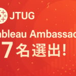img_TableauAmbassador2025