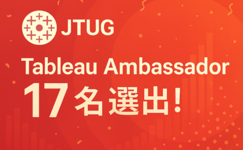 img_TableauAmbassador2025