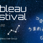 JTUG総会2025メインビジュアル